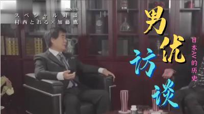 yy午夜6080新视觉⭕❌亚洲精品99久久久久中文字幕